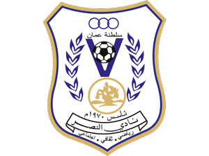 Al Nasr Club