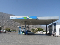 Oman fuel prices have gone down