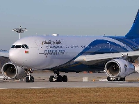 Oman Air flight to Munich diverted! 
