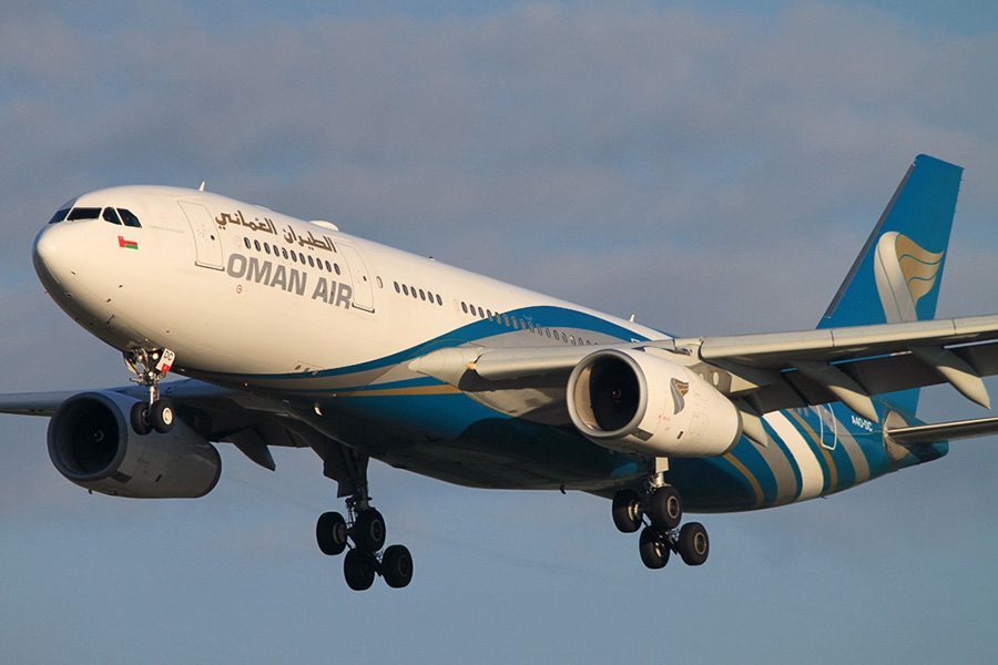 oman air excess baggage cost