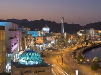 Oman Ranked 4th Safest Country in the World! 