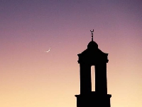 Ramadan Working Hours Have Been Announced! 