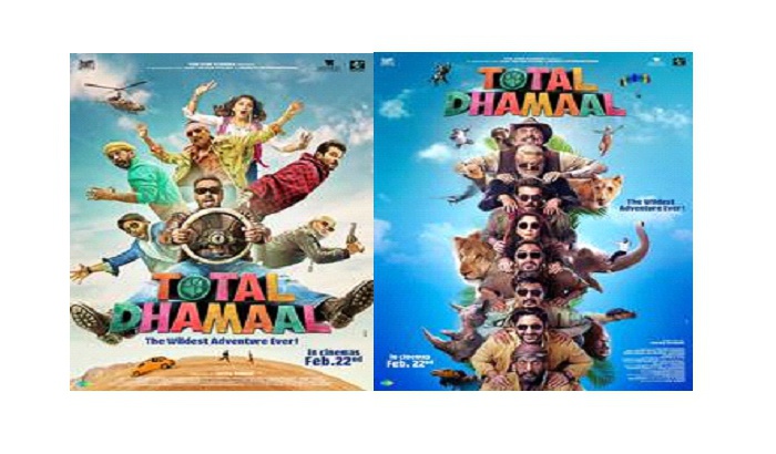 Total dhamaal full movie watch online youtube hot sale