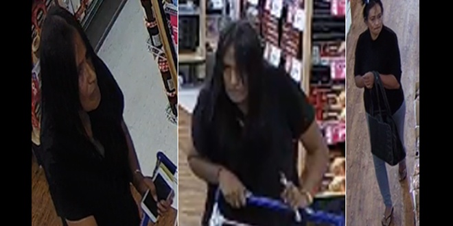 Police Seek Assistance To Identify The Female Person Pictured 97 3