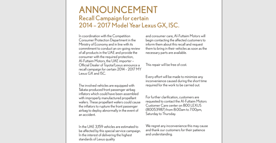 LEXUS STATEMENT