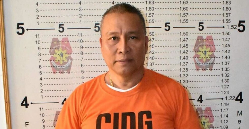 Total 51+ imagen philippine mugshot background - Thcshoanghoatham ...