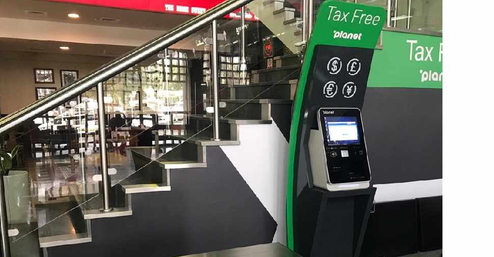 VAT KIOSK 2