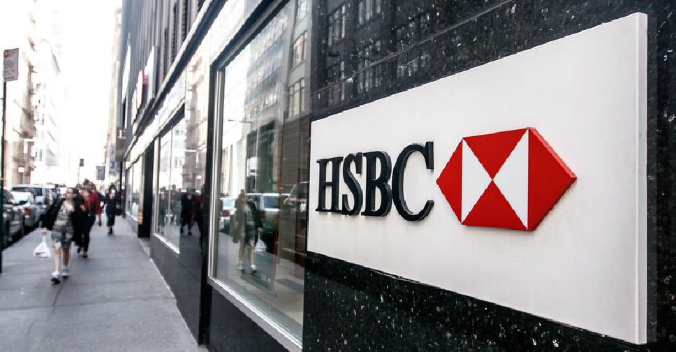 Hsbc Fined 85 Million For Failing Anti Money Laundering Process Virgin Radio Dubai 8293