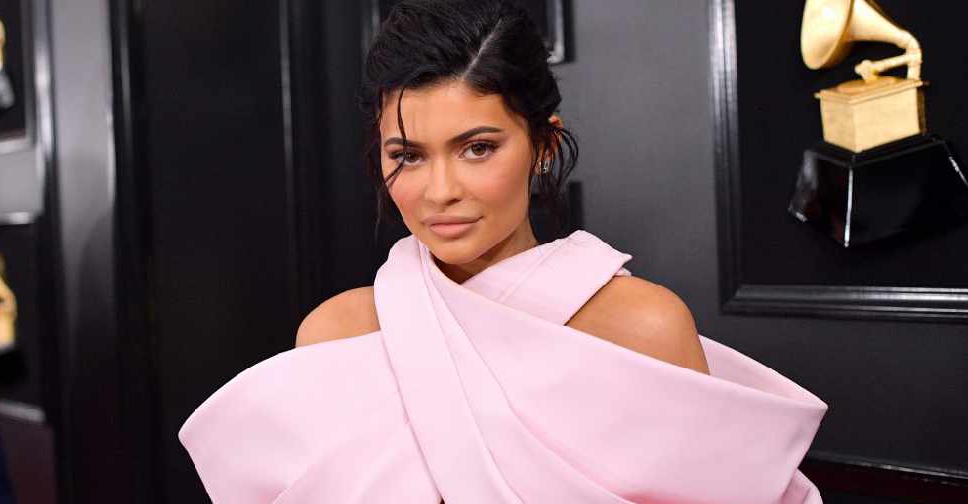 Kylie Jenner 'Rise and Shine' Clothing Line: What to Know