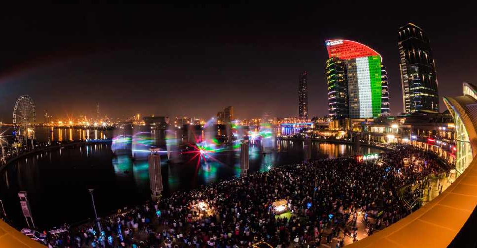 uae national day celebration