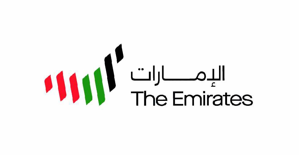 Here S How Many People Voted For The Uae S New Logo Hit 96 7