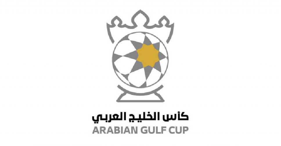 Arab Gulf Logo